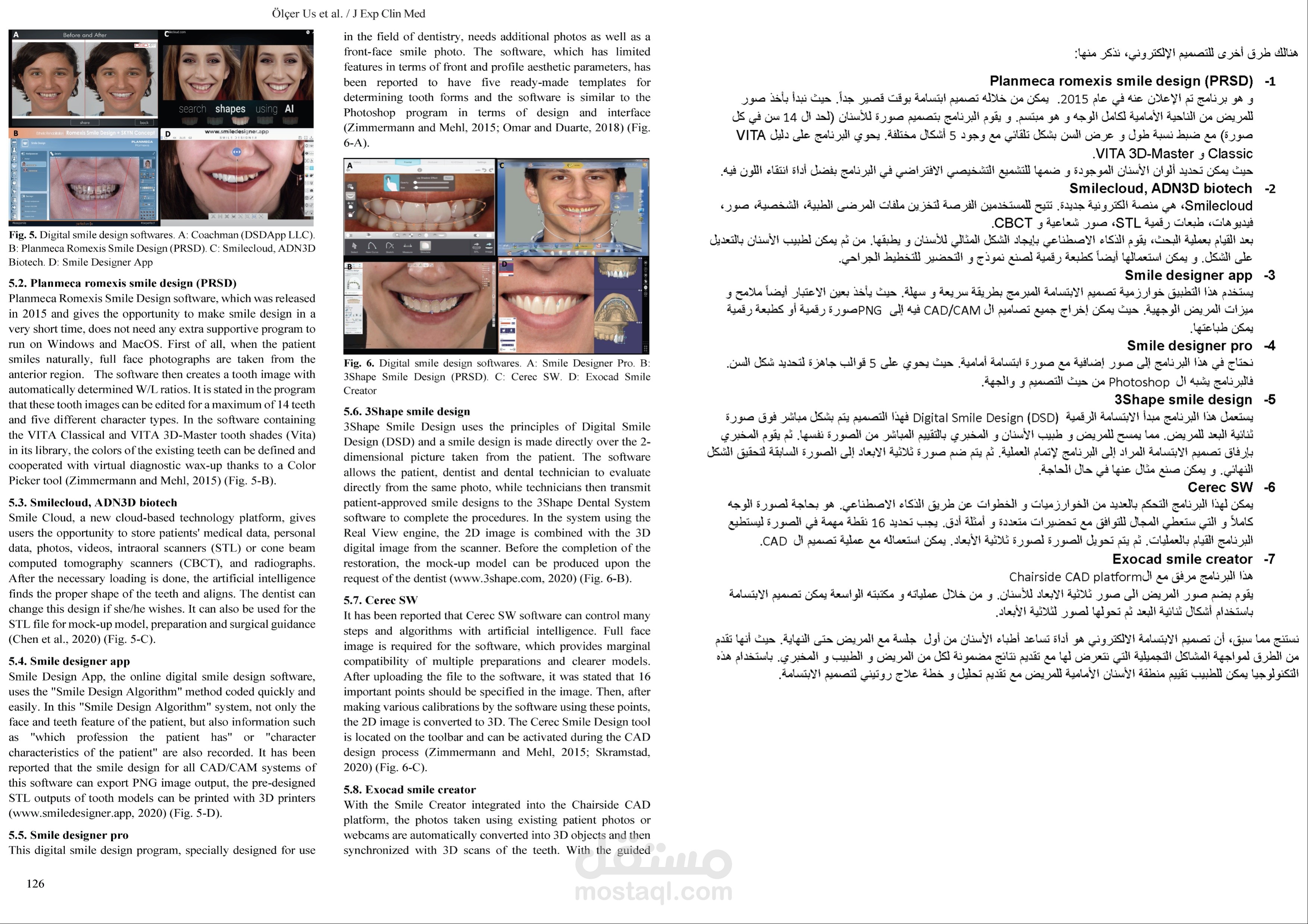 ترجمة مقال في طب الأسنان.
