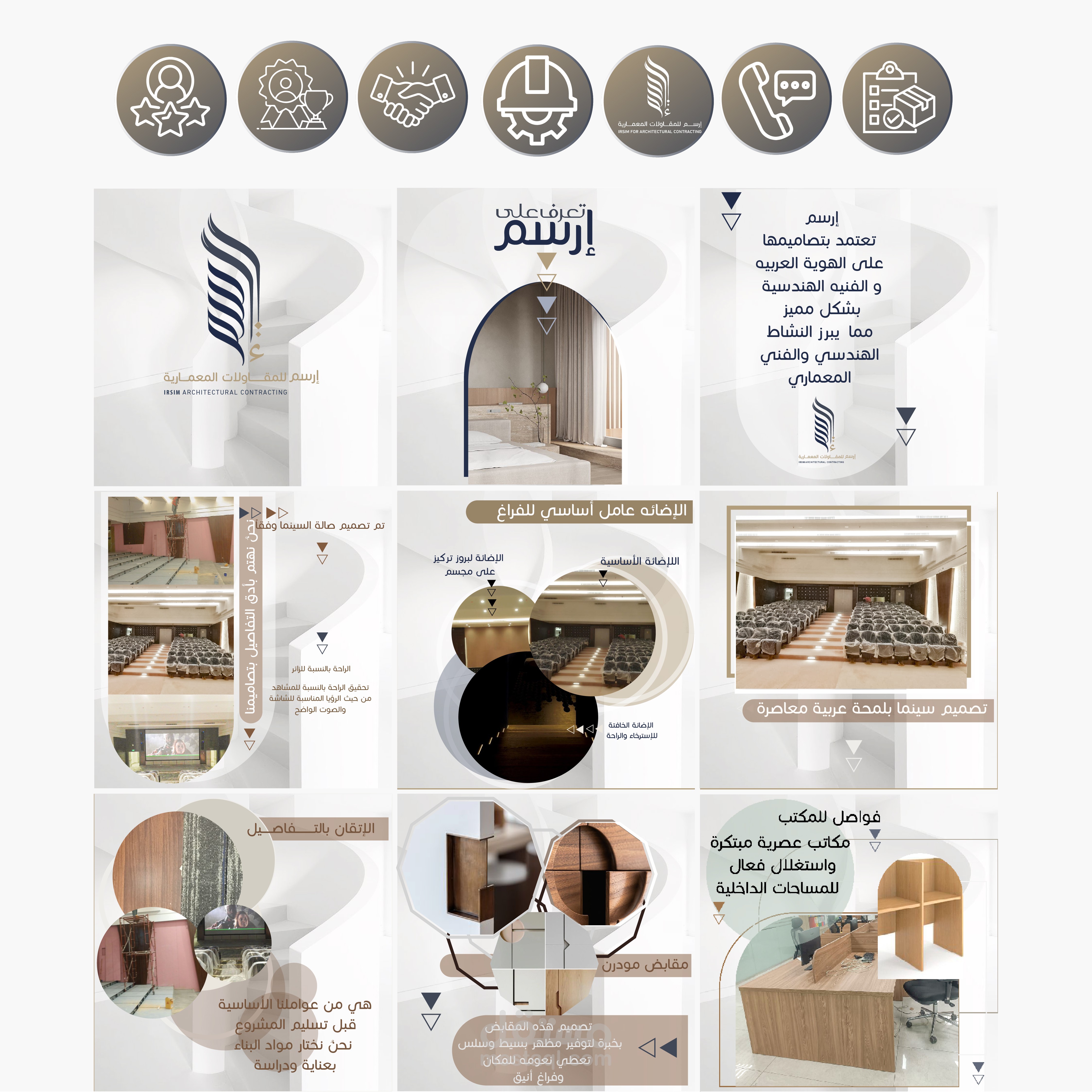 تصميم بوستات انستقرام