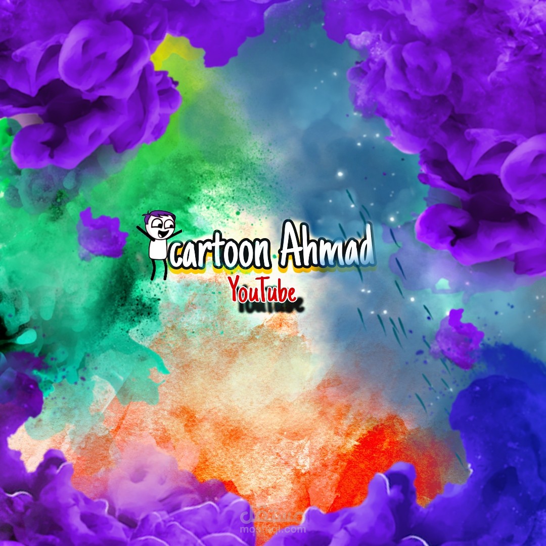 تصميم شعار