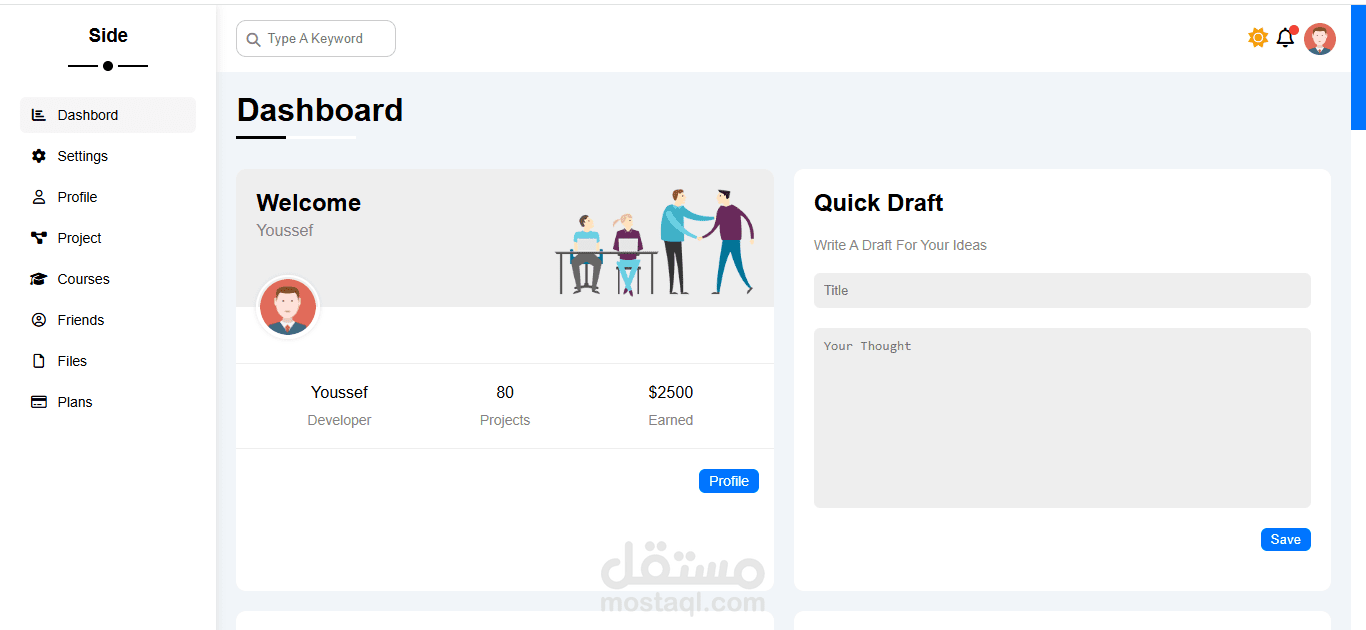 Dashboard