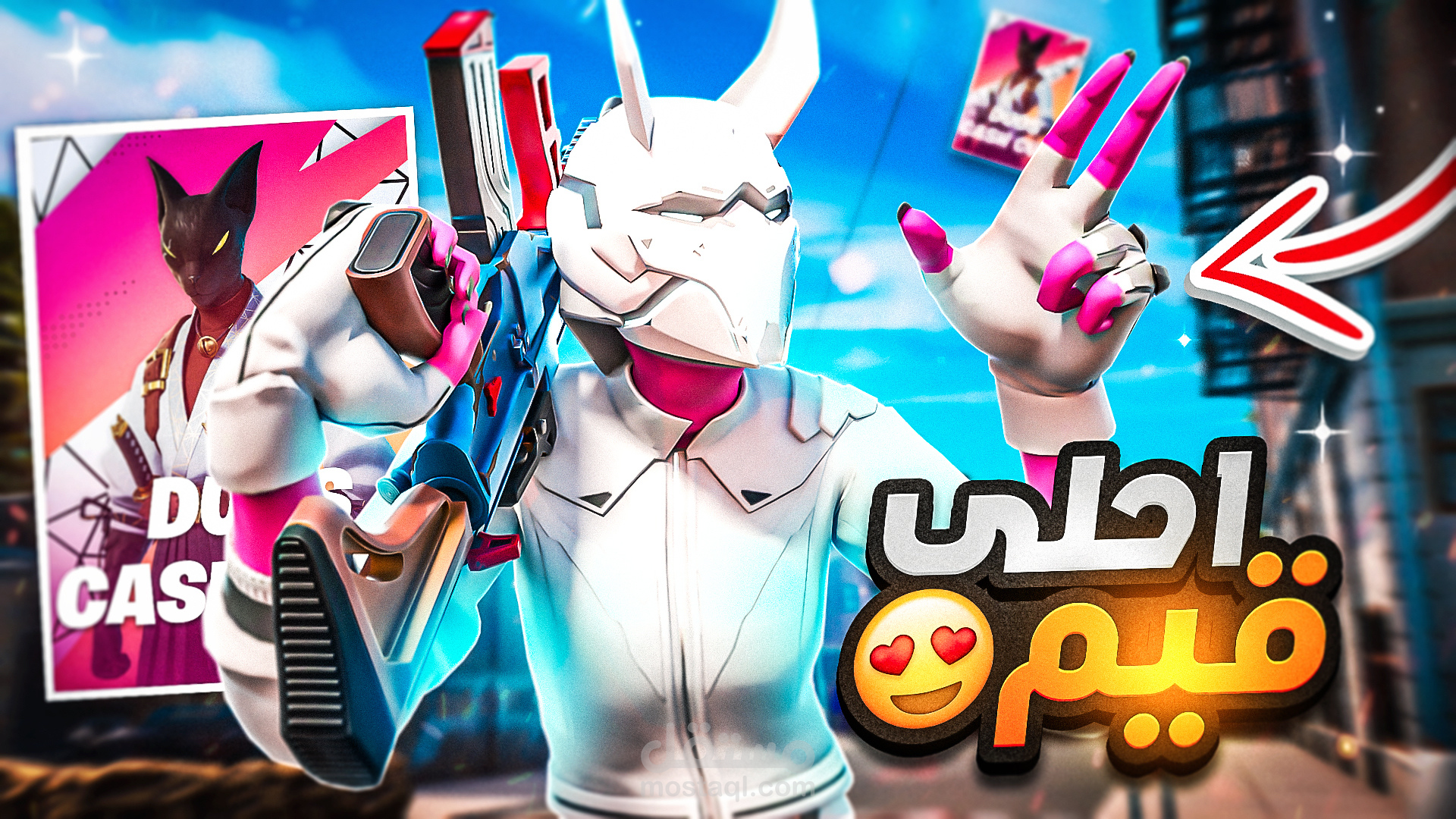 مونتاج يوتيوب محتوى الجيمنج Editing Video Youtube Gaming