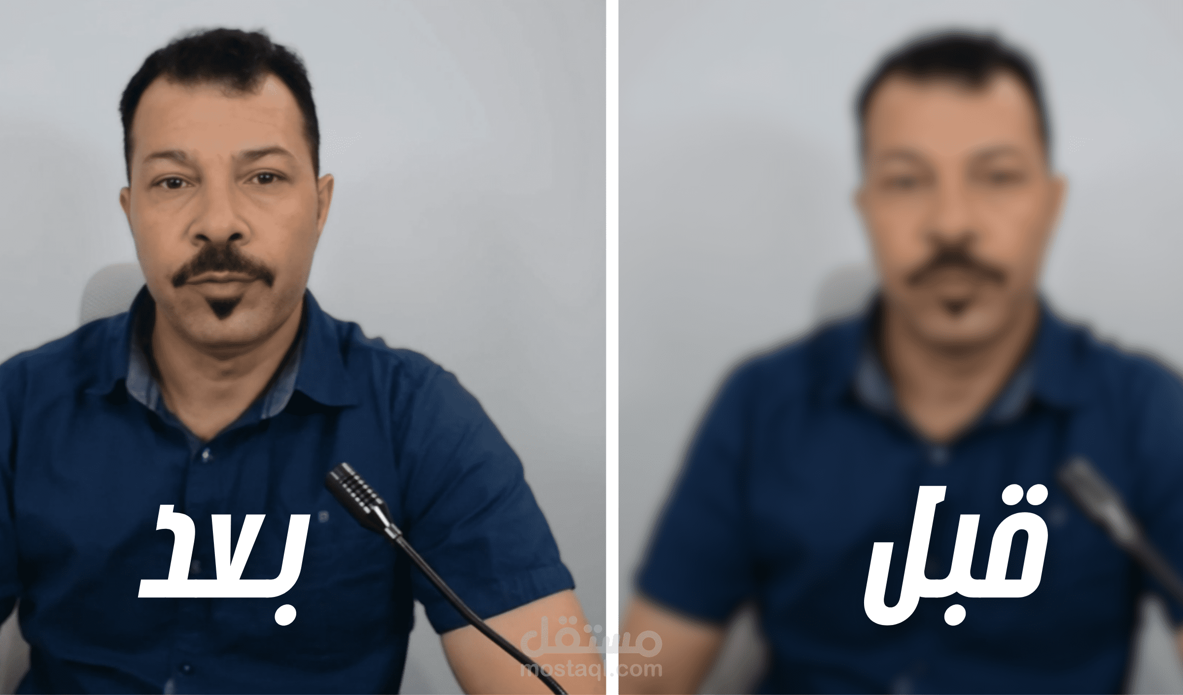 تعديل جودة الفيديو و الصوت و الصور باحترافية