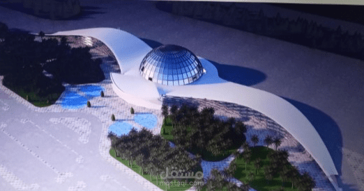 مشروع مطار