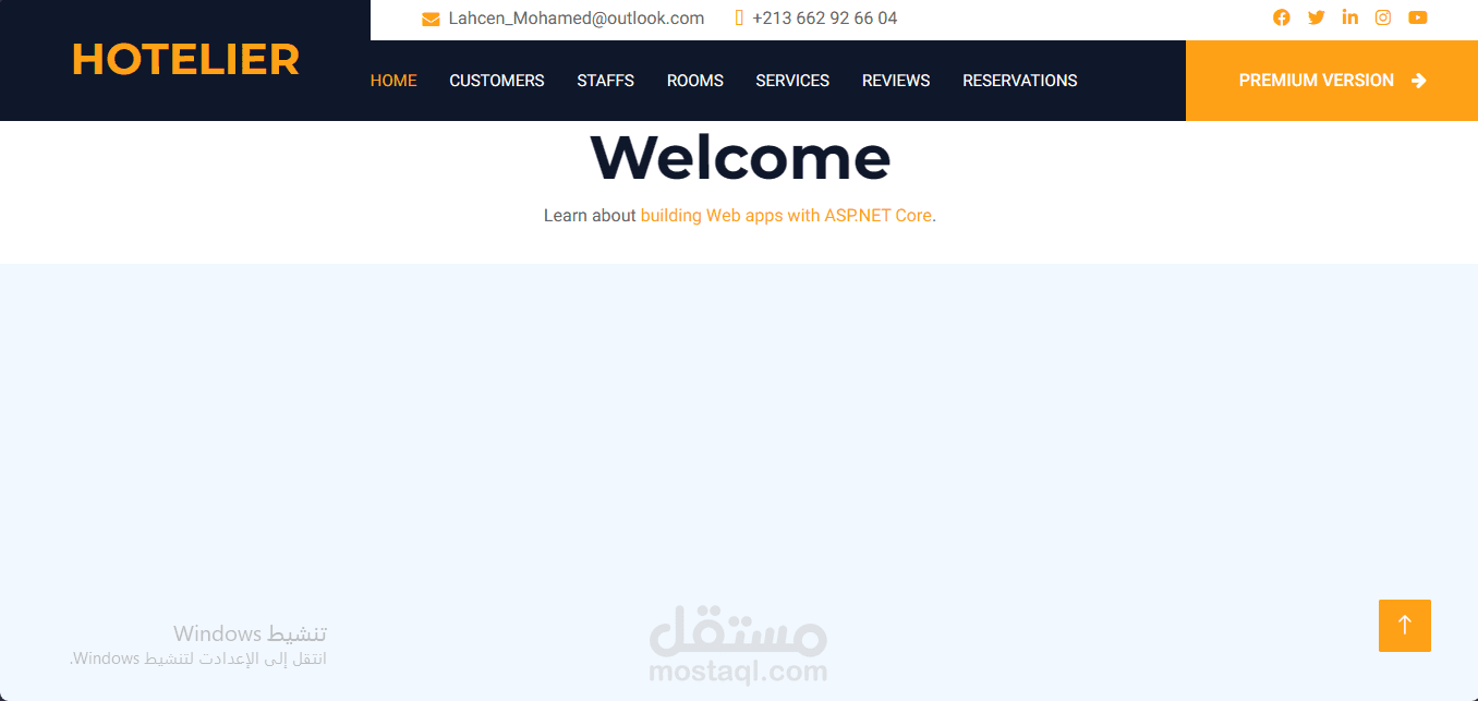 ZHotel