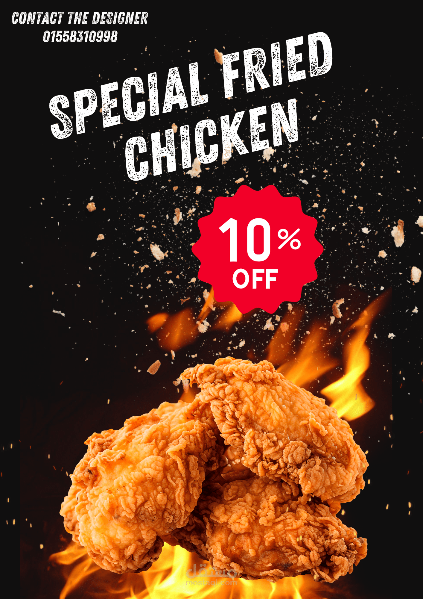 Poster Fried Chicken