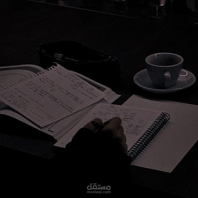 الكتابة الإبداعية