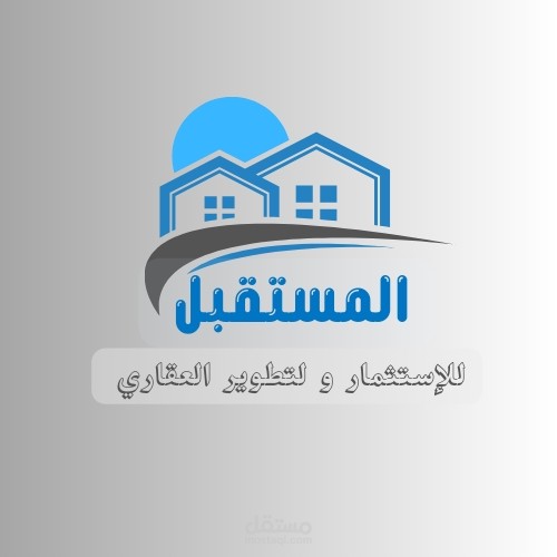 شركة عقارات