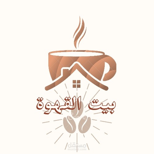 اعلان قهوة