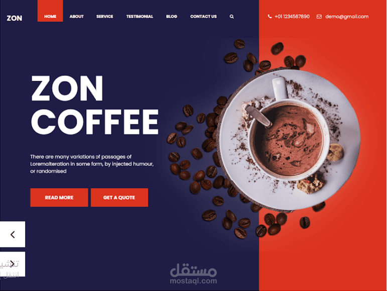 تصميم واجهة مطعم بطريقة جذابة UX/UI | مستقل