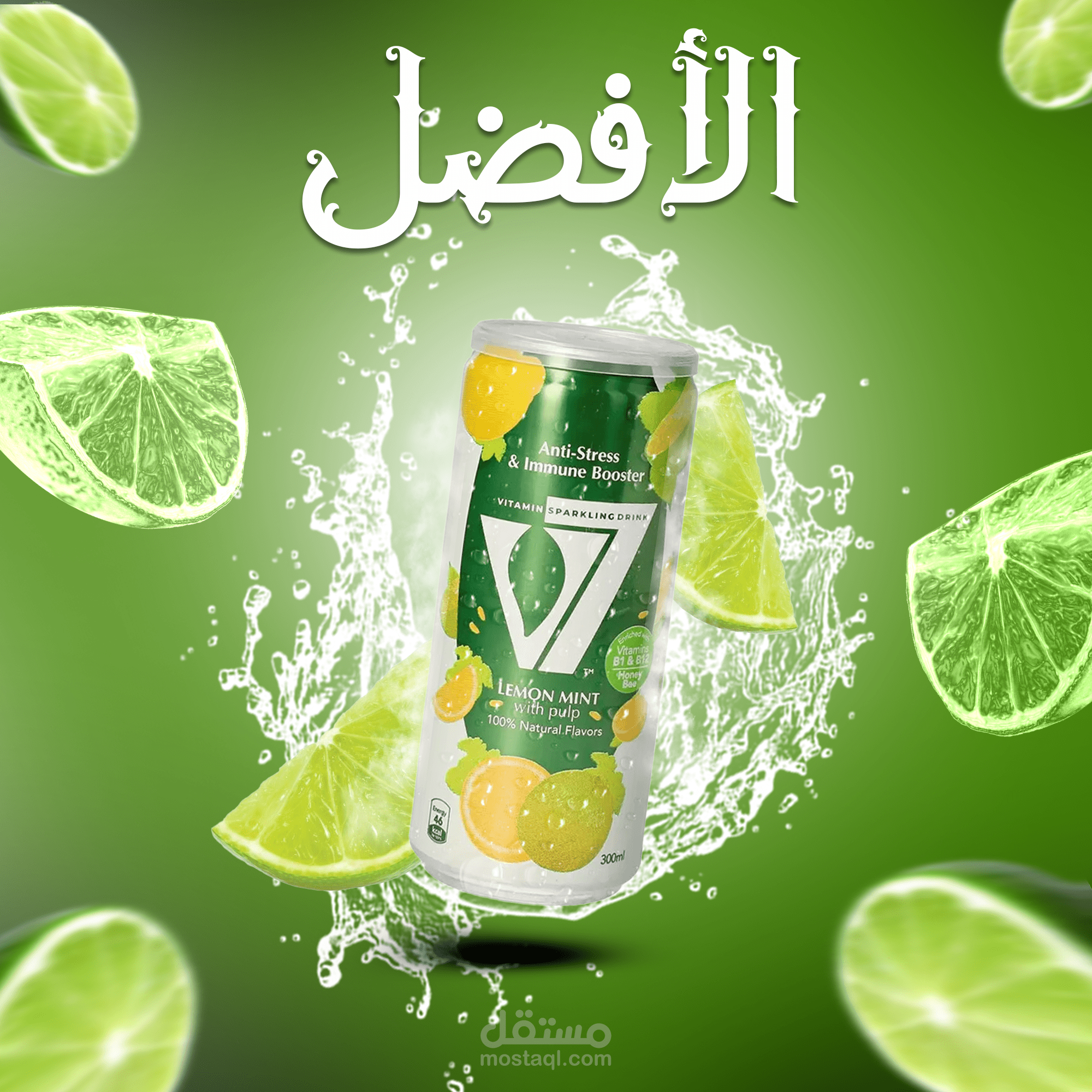 جرافك ديزاين لتصميم الصور والوجو والاعلانات