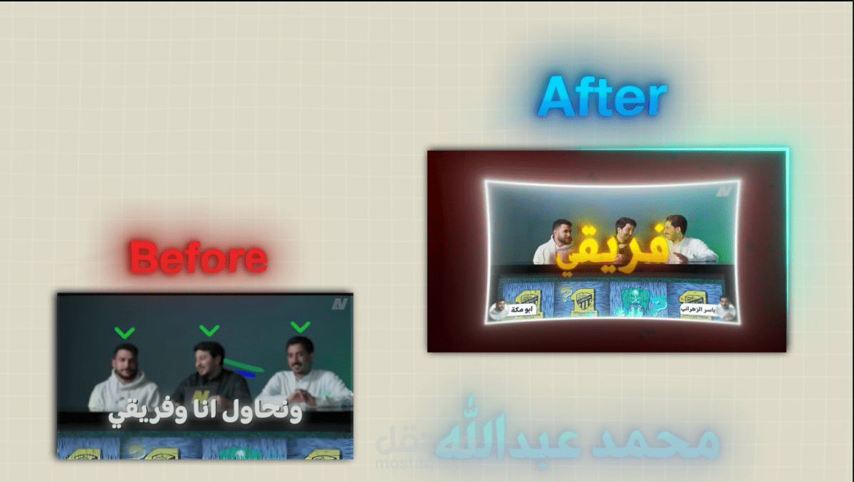 مونتاج مقدمه لفديو يوتيوب