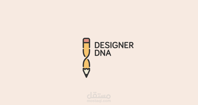 Pencil Logo Design