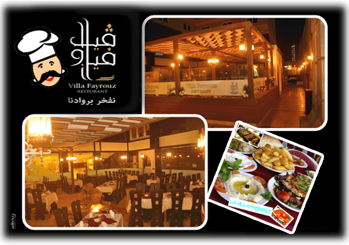 فلاير لدورات تدريبية وكورسات