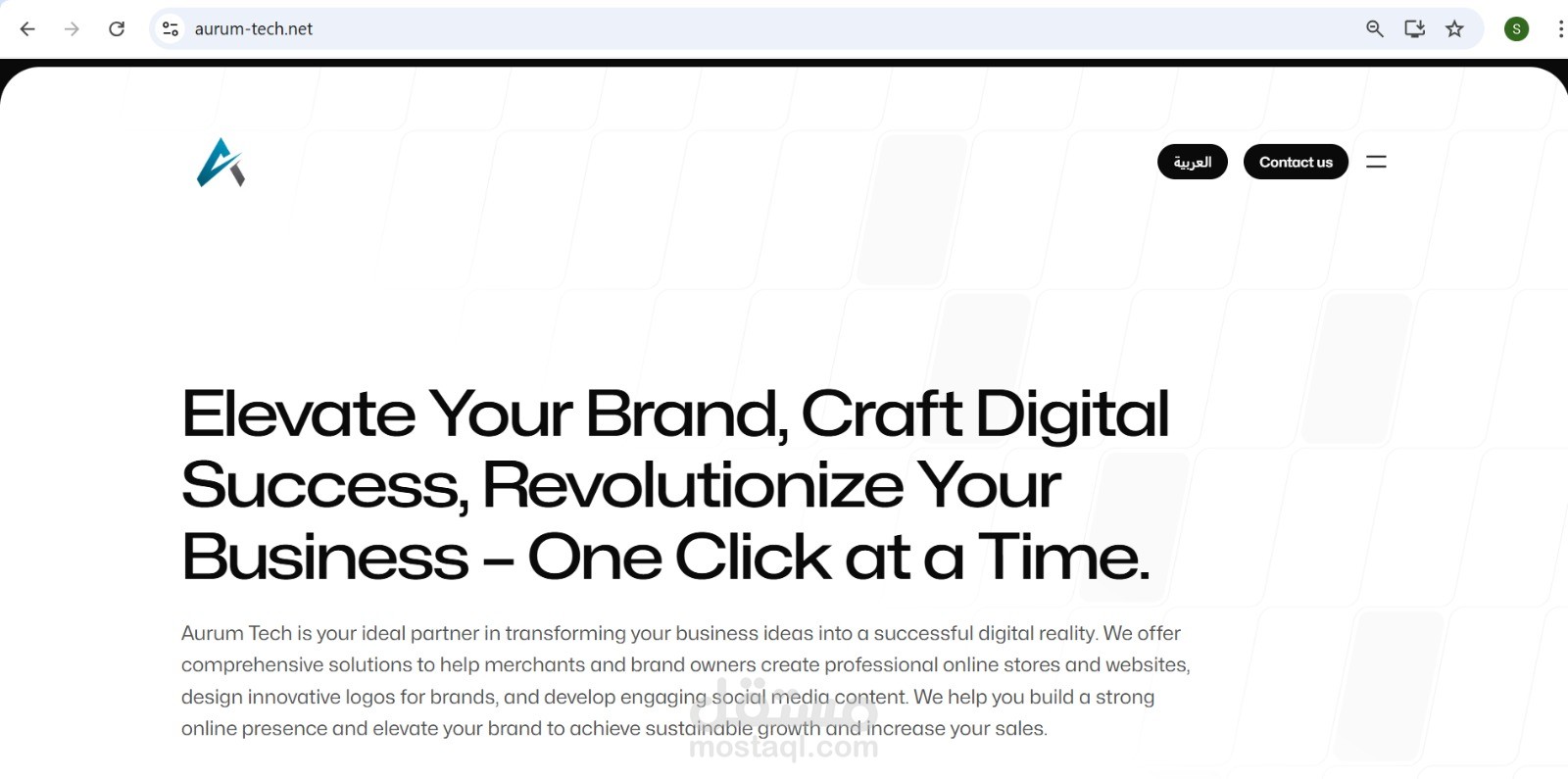 Aurum Tech – Business Technology Website