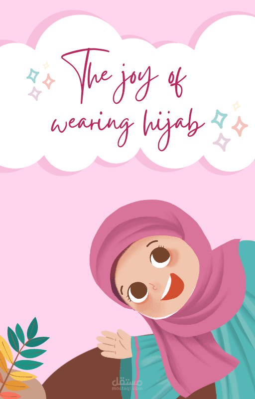 كتابة مقالات وتحسينها لمحركات البحث (SEO) - محامي الرياض