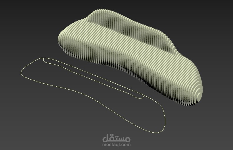 القاهرة