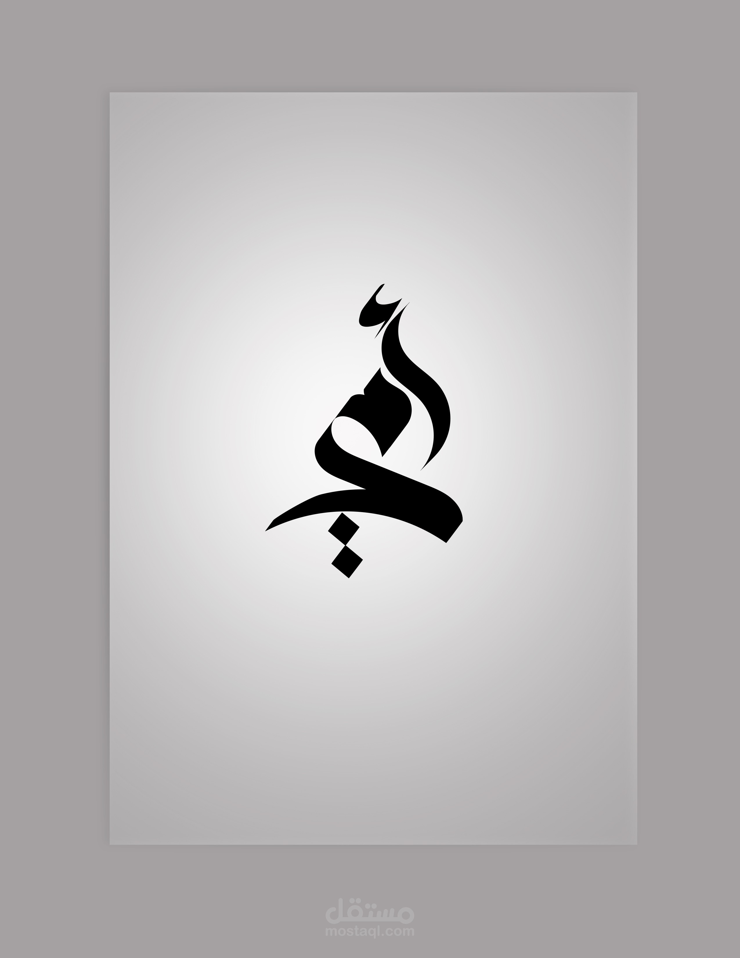 typography&calligraphy