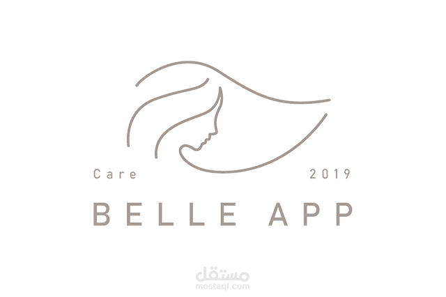 تطبيق BELLE