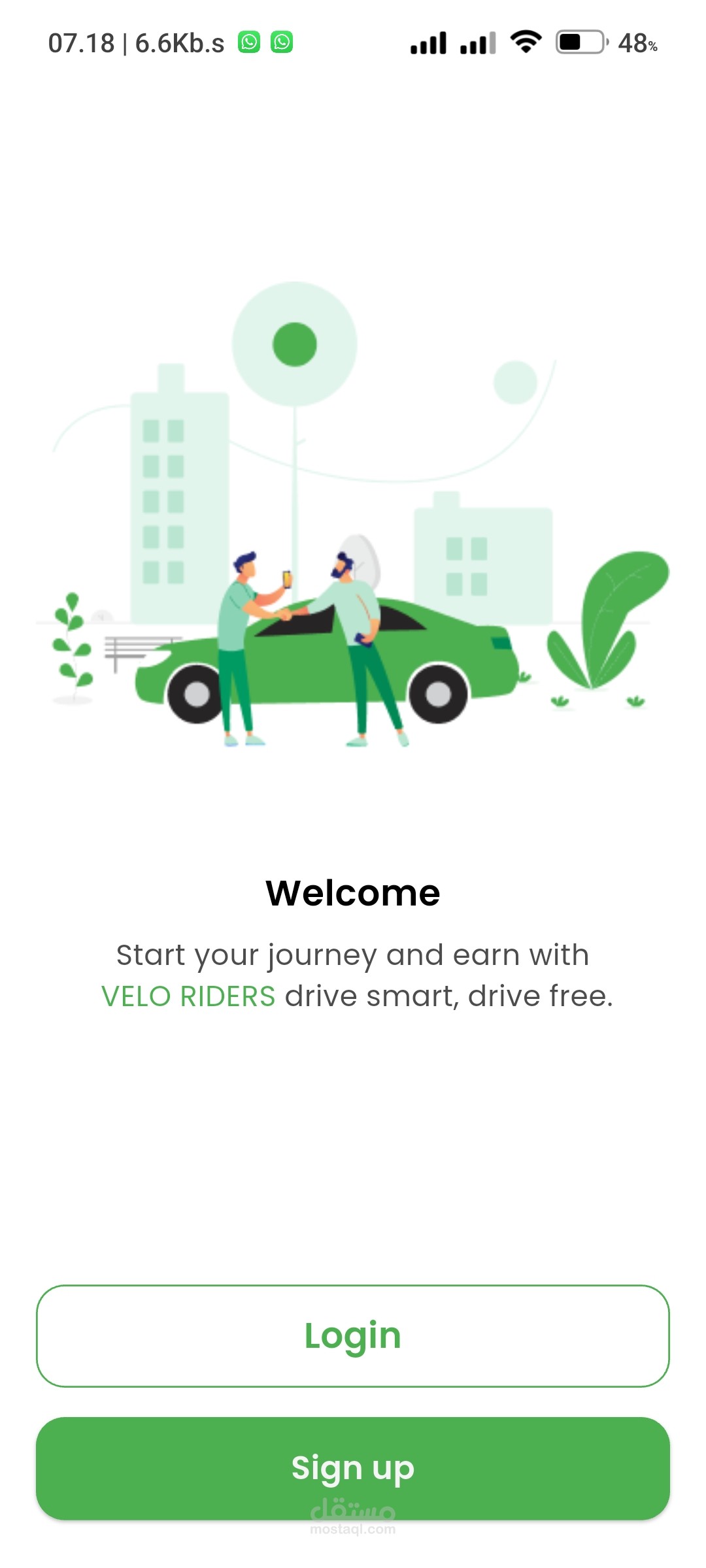 Velo ( swift ) driver