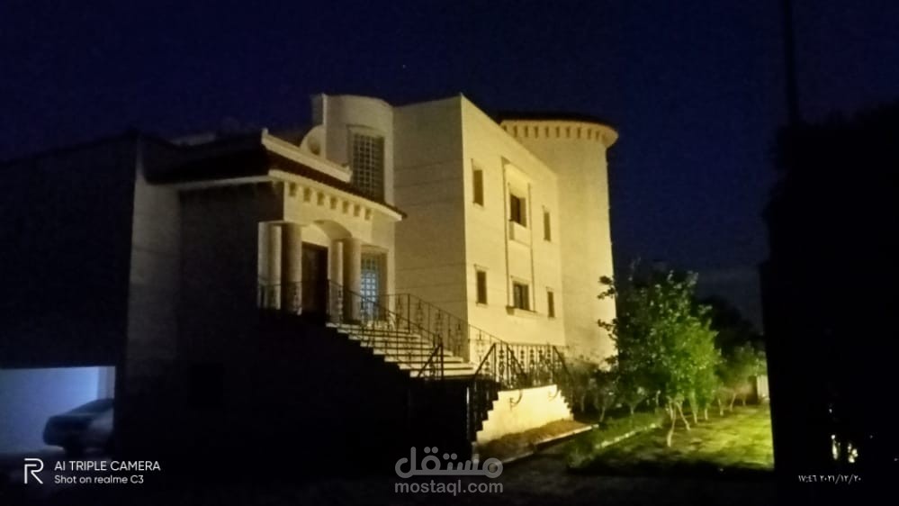 تصوير احترافي