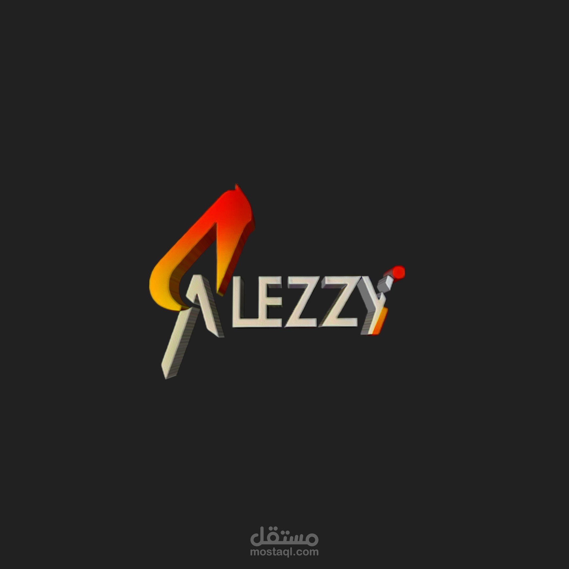 تصميم شعار