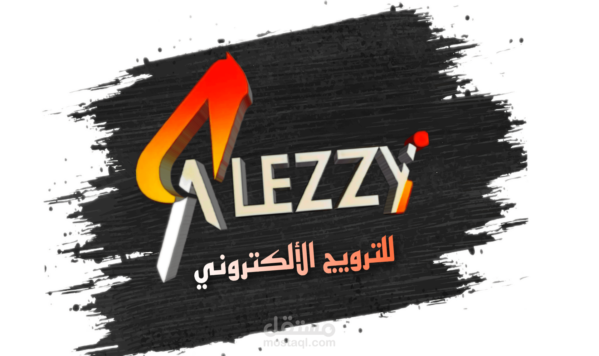 شعارات