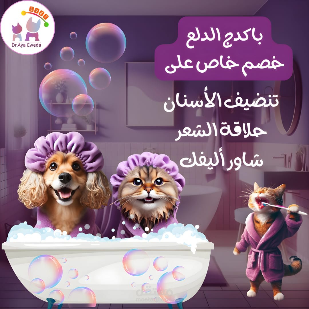 اعلان