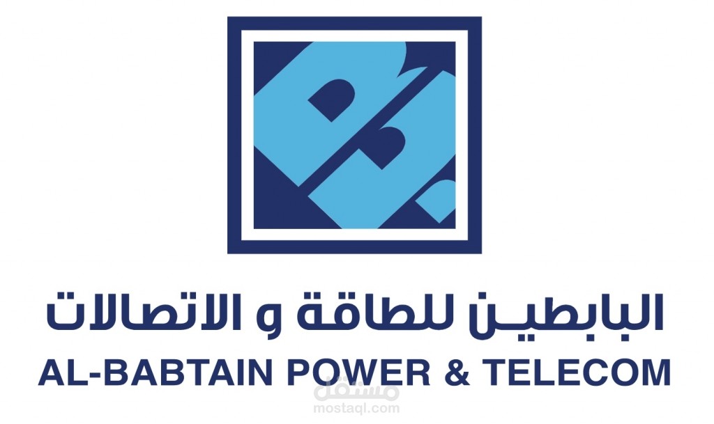 مستشار قانونى لدى مجموعة شركات البابطين للطاقة والاتصالات –السعودية بفرعها بمصر .