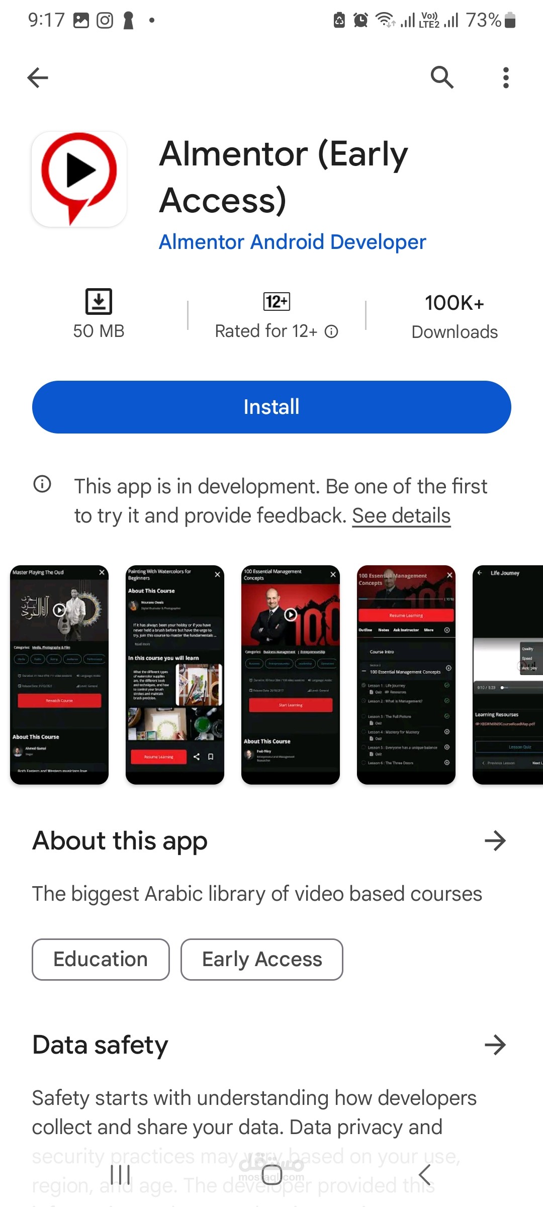 تطبيق اندرويد و iOS