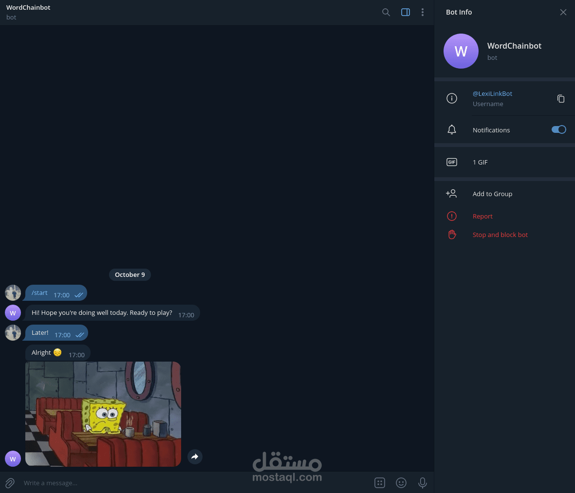 LexiLinkerBot or WordChain