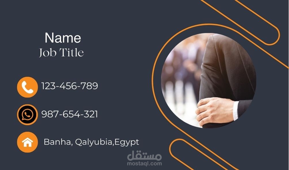 Business Card