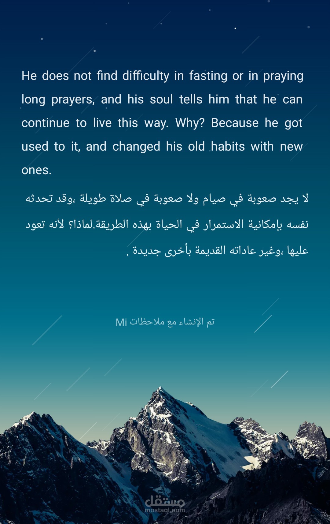 كتابة مقالات ومدونات ،ترجمة