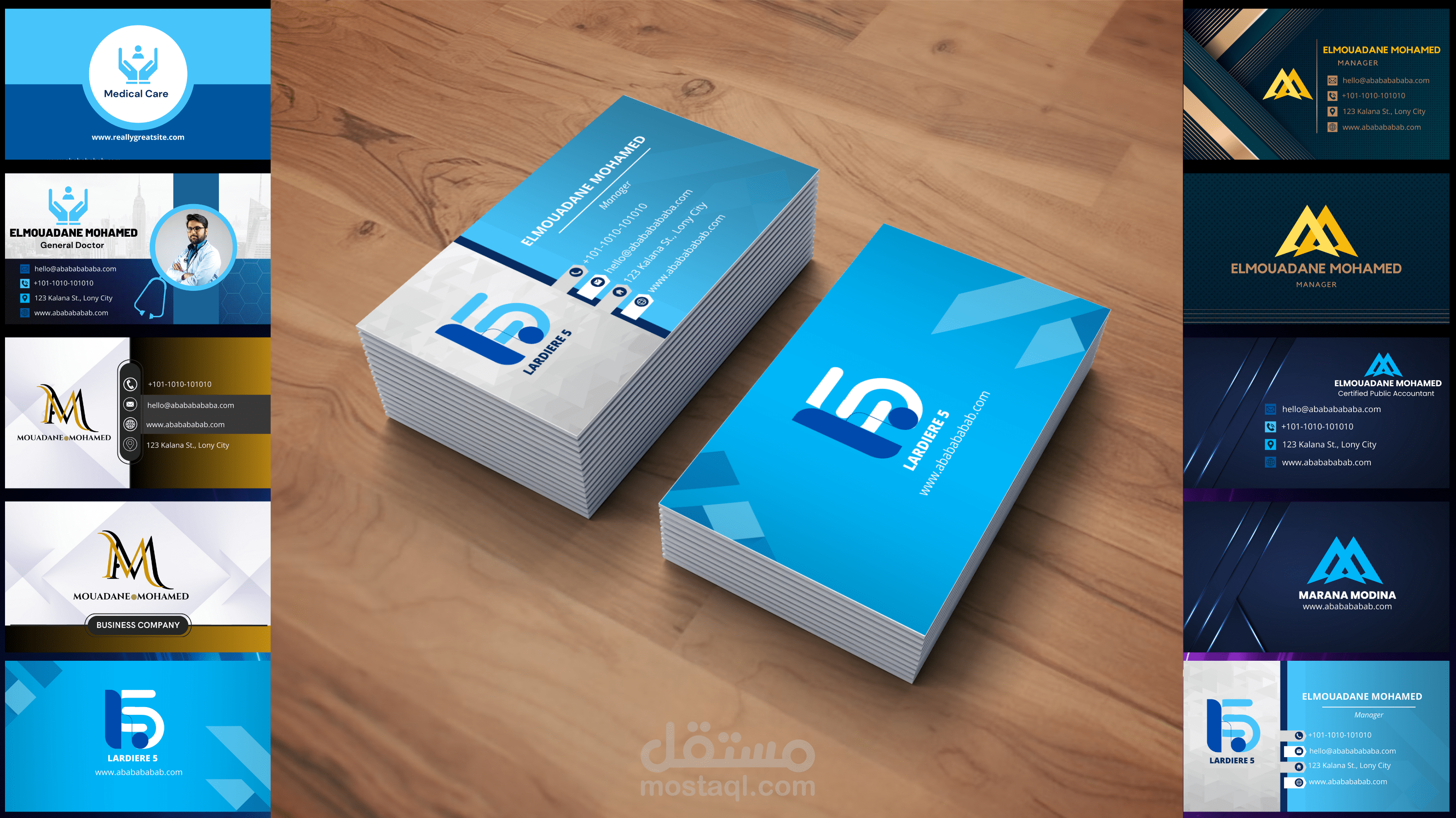 تصميم بطاقات عمل احترافية في جميع المجالات