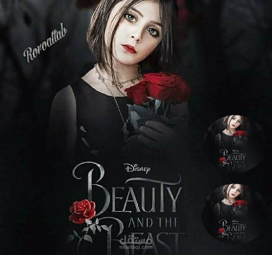 تصميم وتعديل الصور