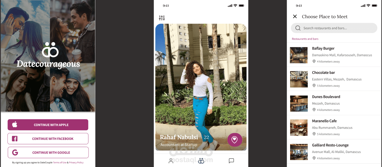 تطبيق مواعدة