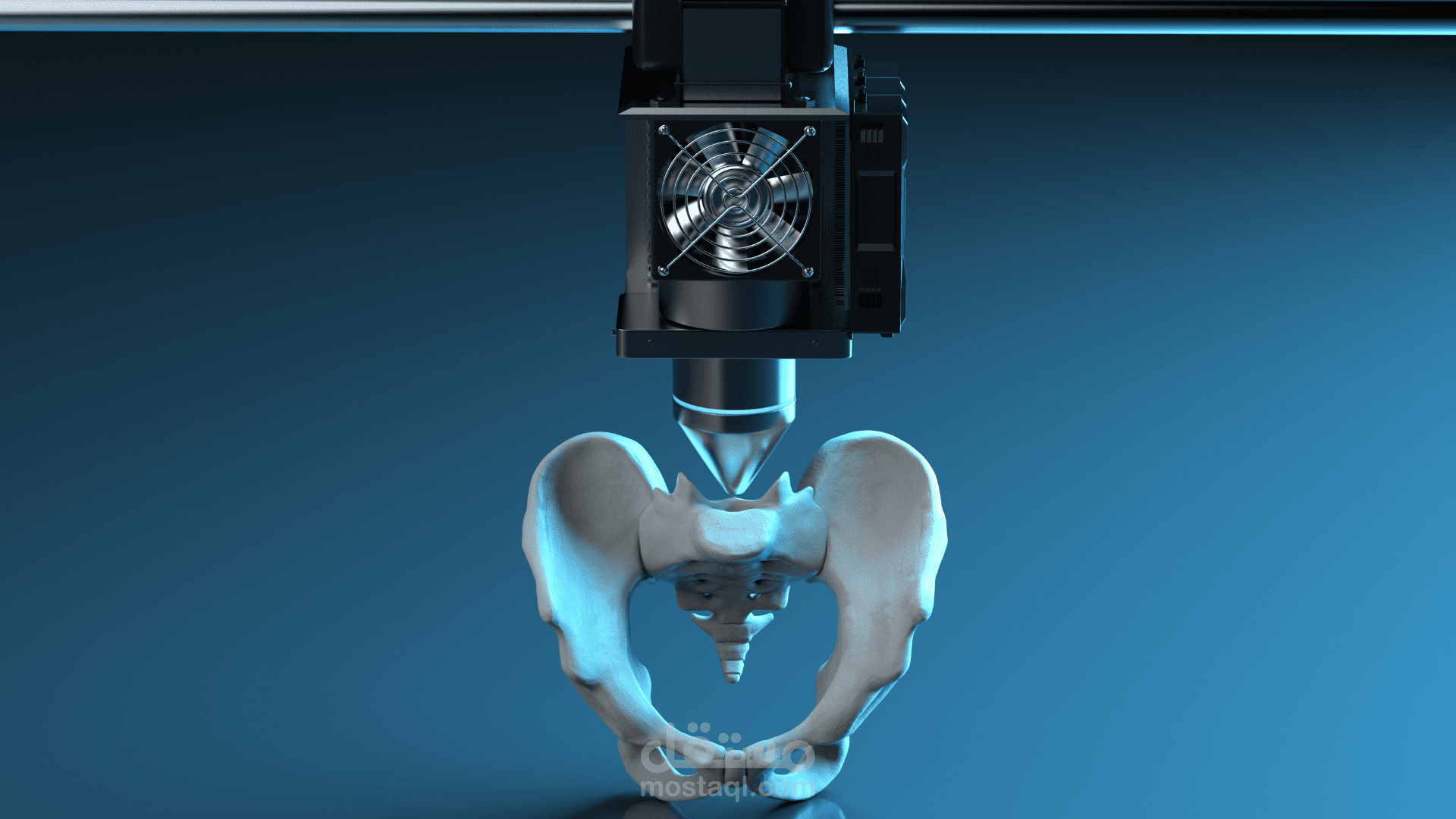 Augmented reality application