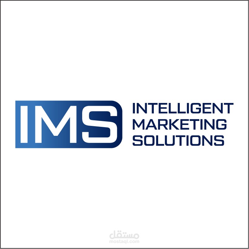 Logo Animation for Marketing Agency