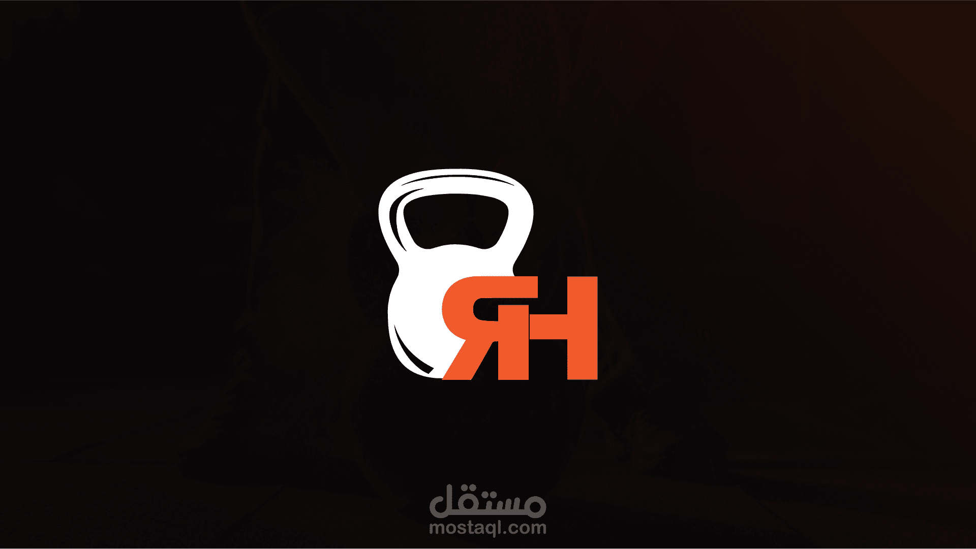 Logo Animation For Crossfit