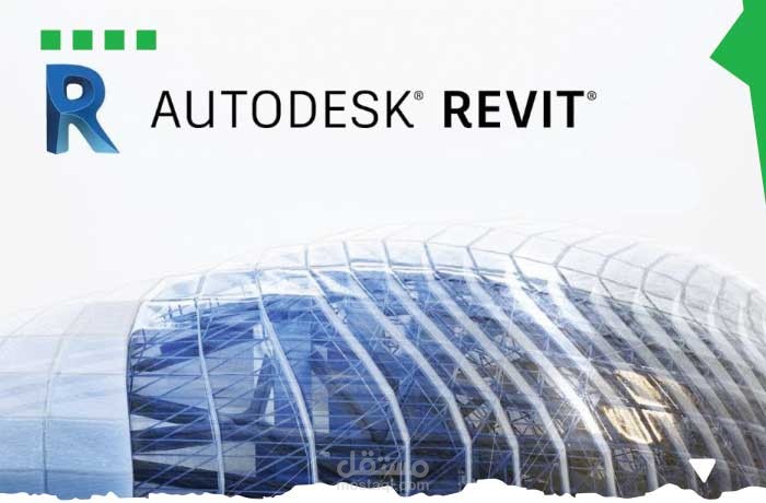 تصاميم مشارع على برنامج Rivit
