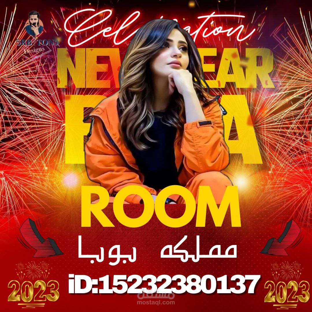 تصميم سوشيال ميديا لمشروع