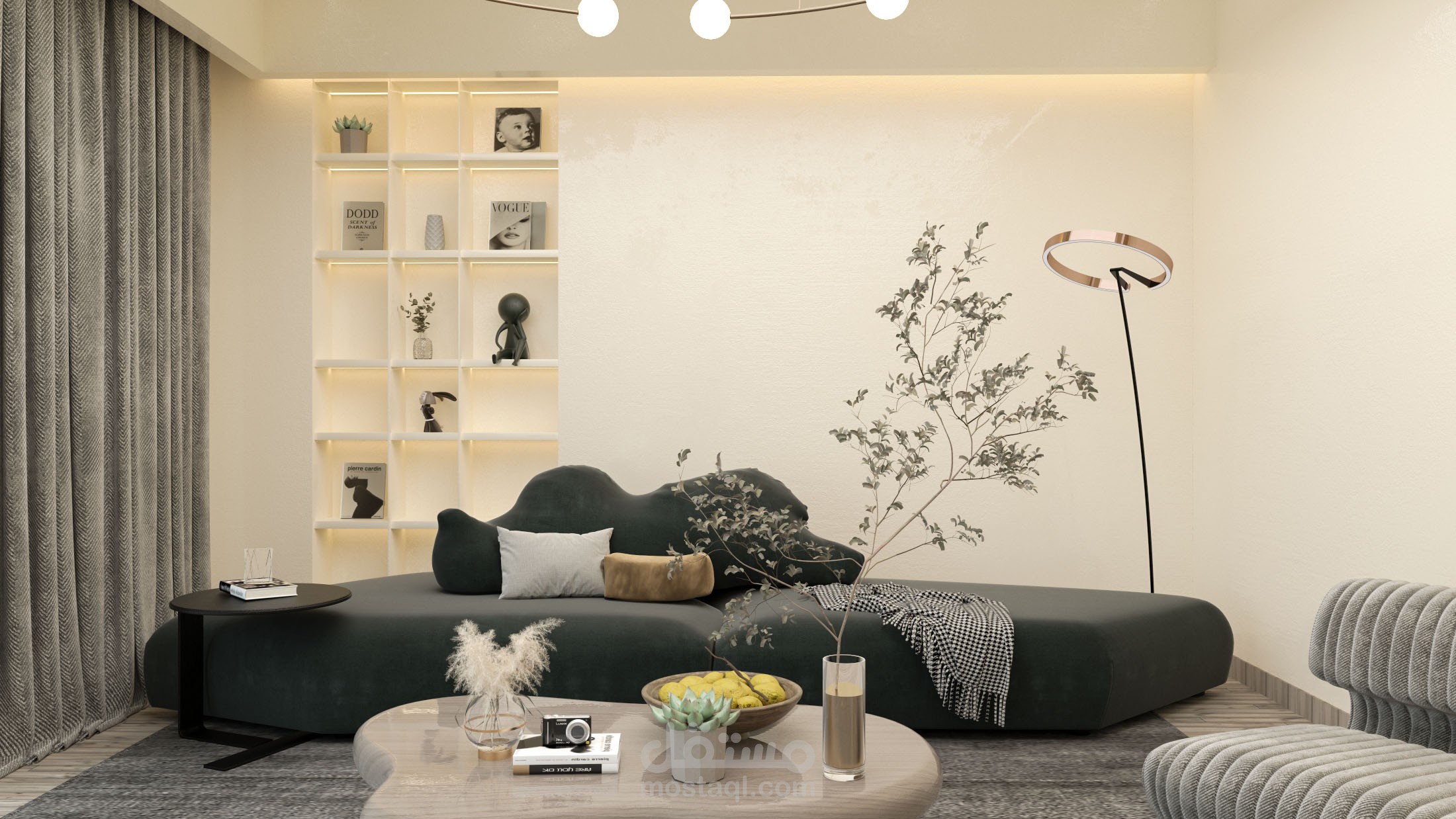 Modern livingroom