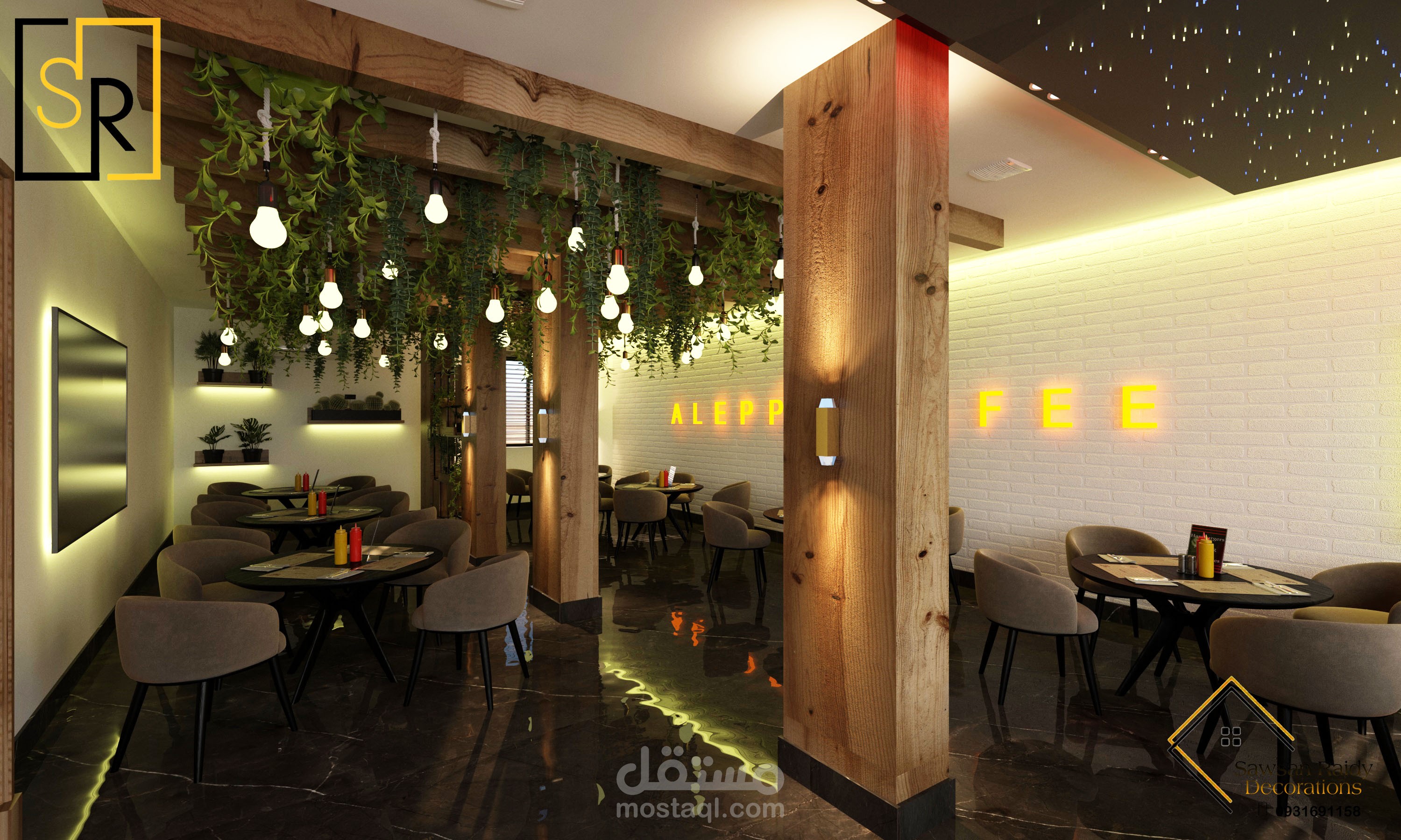 Cafe Shop