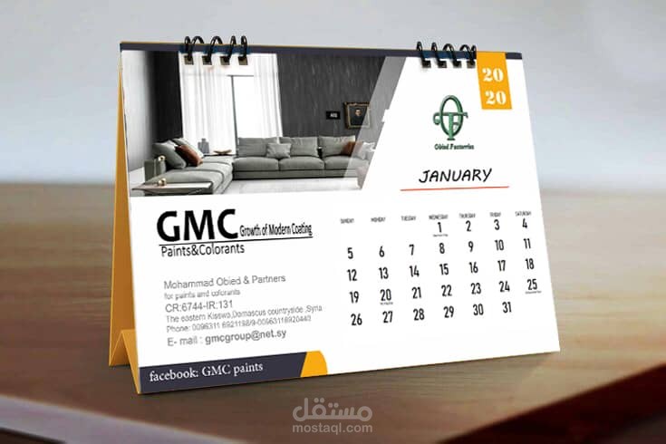 تصميم بوسترات وبوستات وبروشورات ومواد دعائية