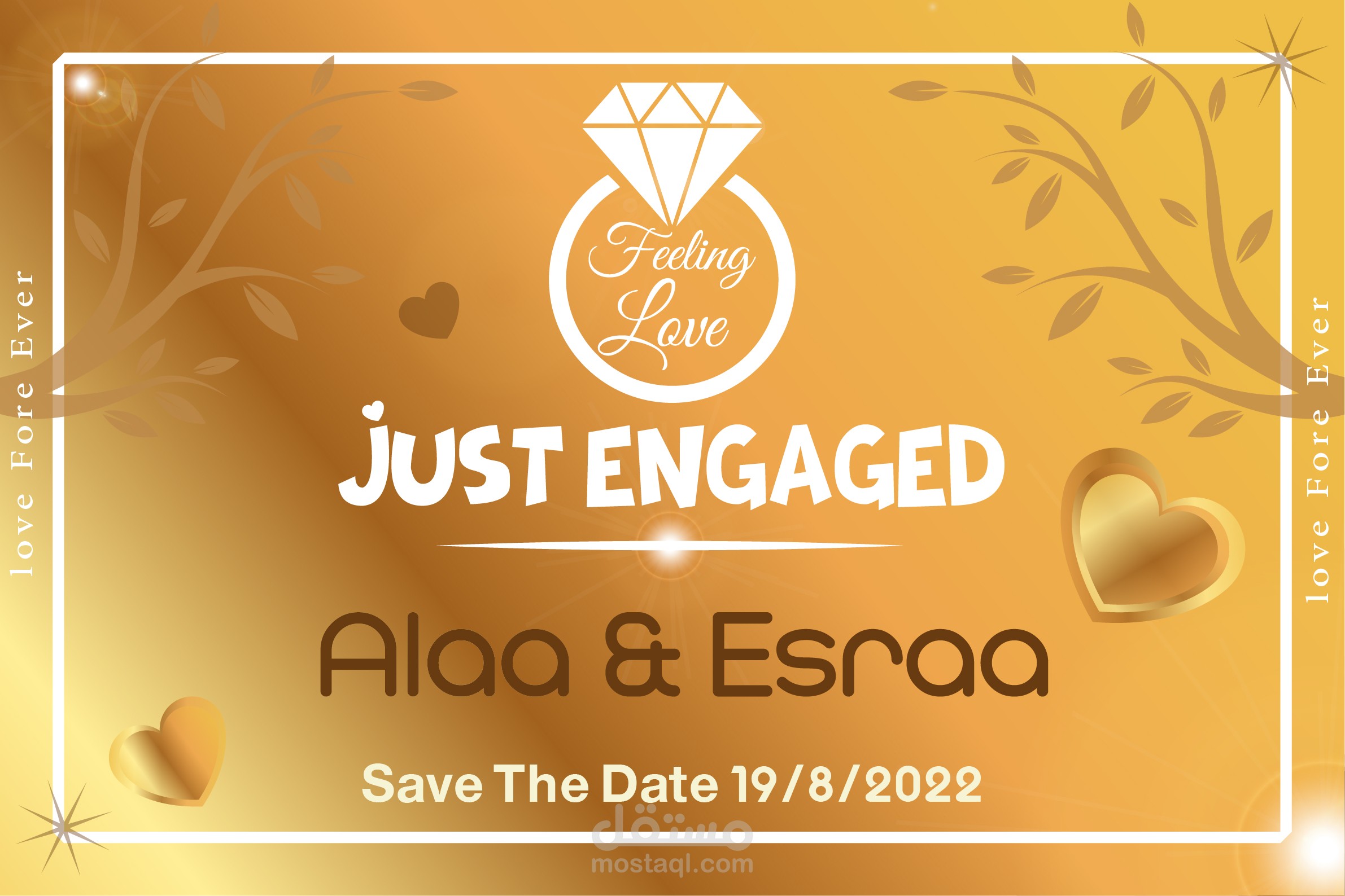 تصميم كرت معايدة