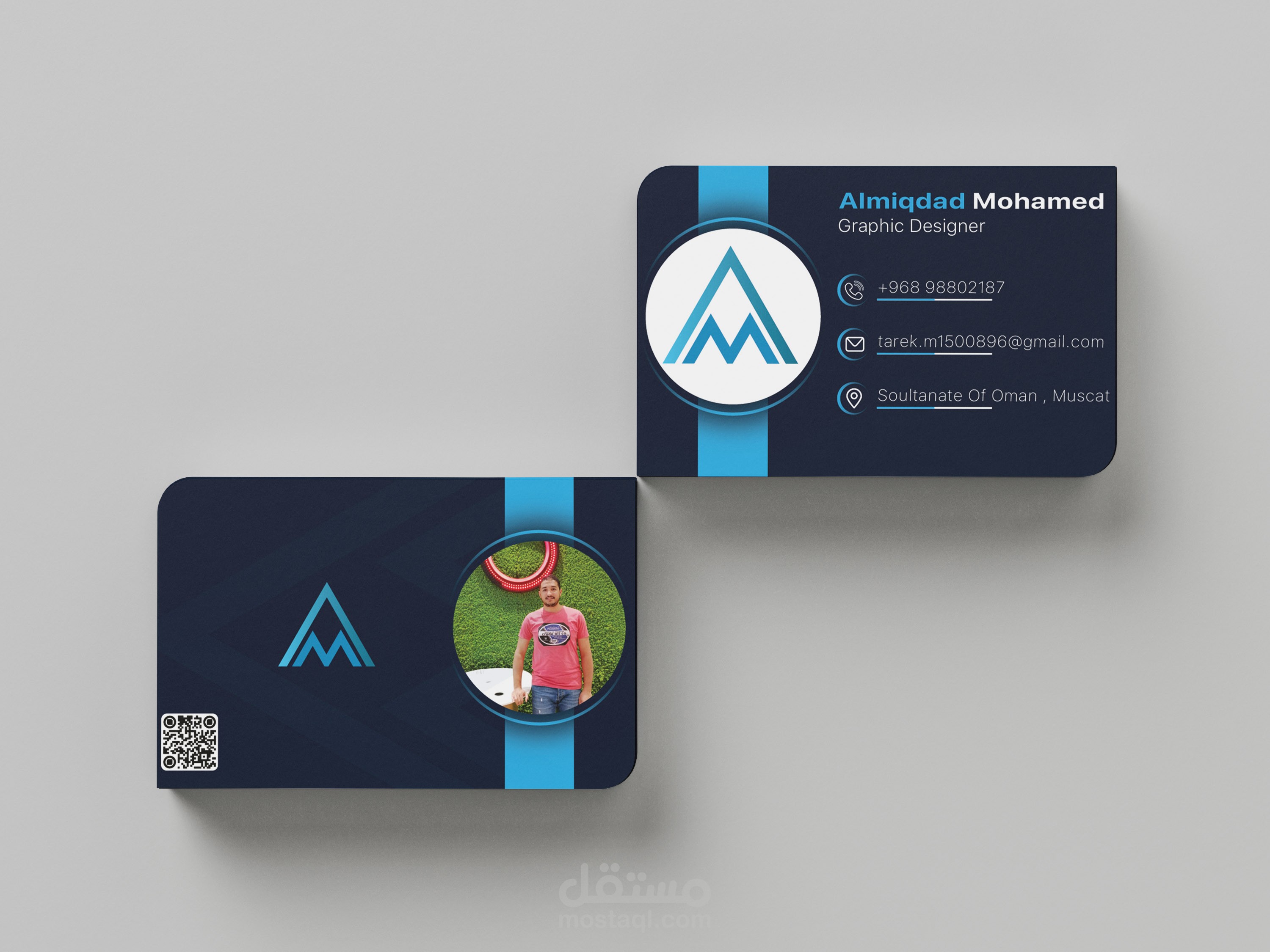 تصميم بطاقة عمل (Business Card) عصرية وجذابة