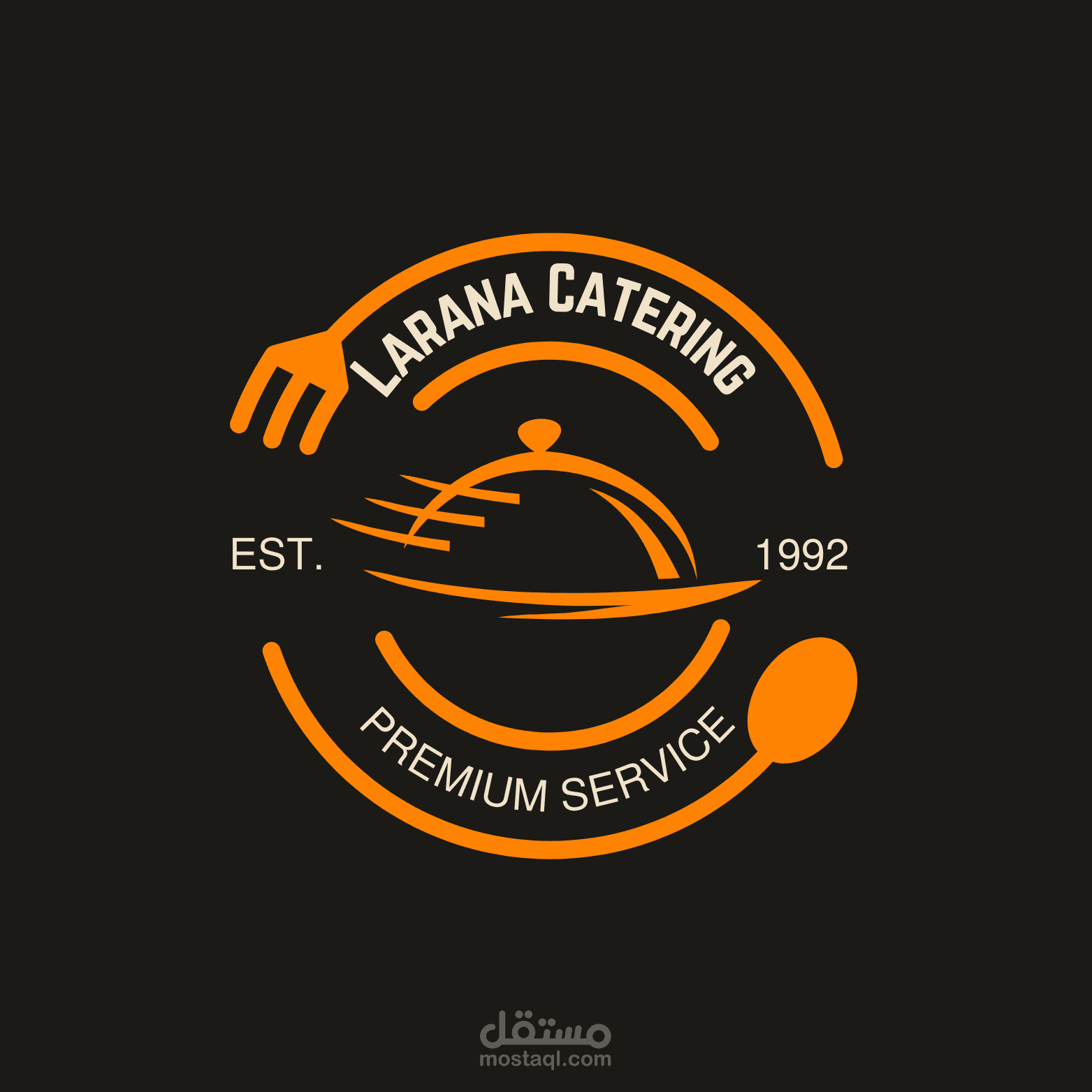 تصميم شعار لمطعم