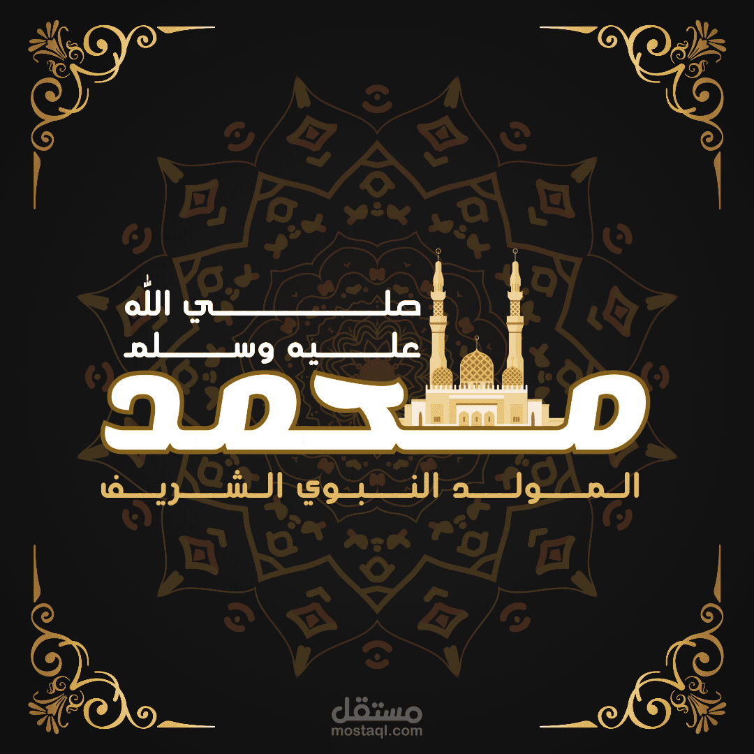 اعمال على تطوير الاعلانات بشكل رائع