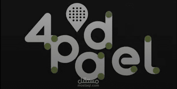 شركه 4 padel