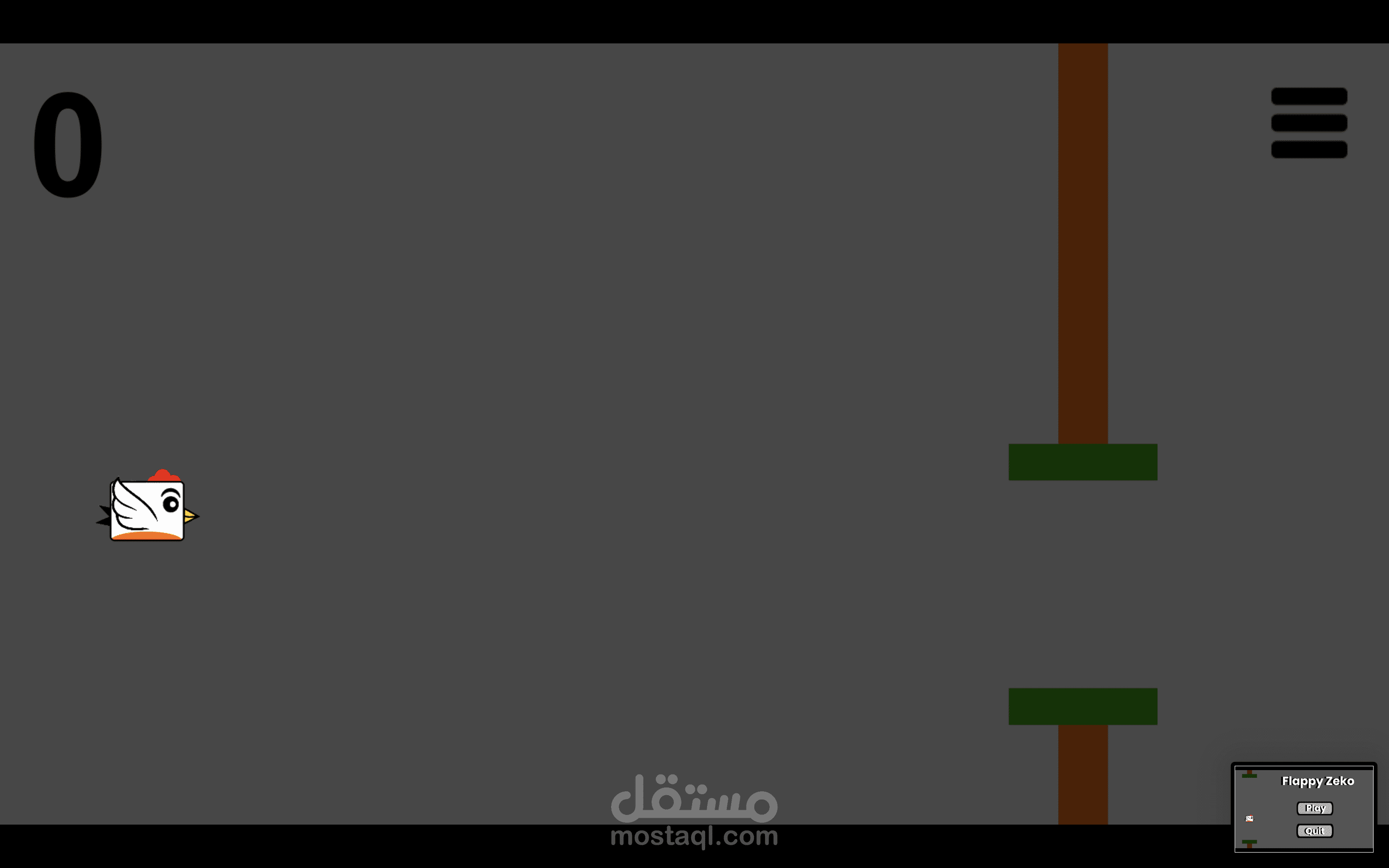 Flappy bird