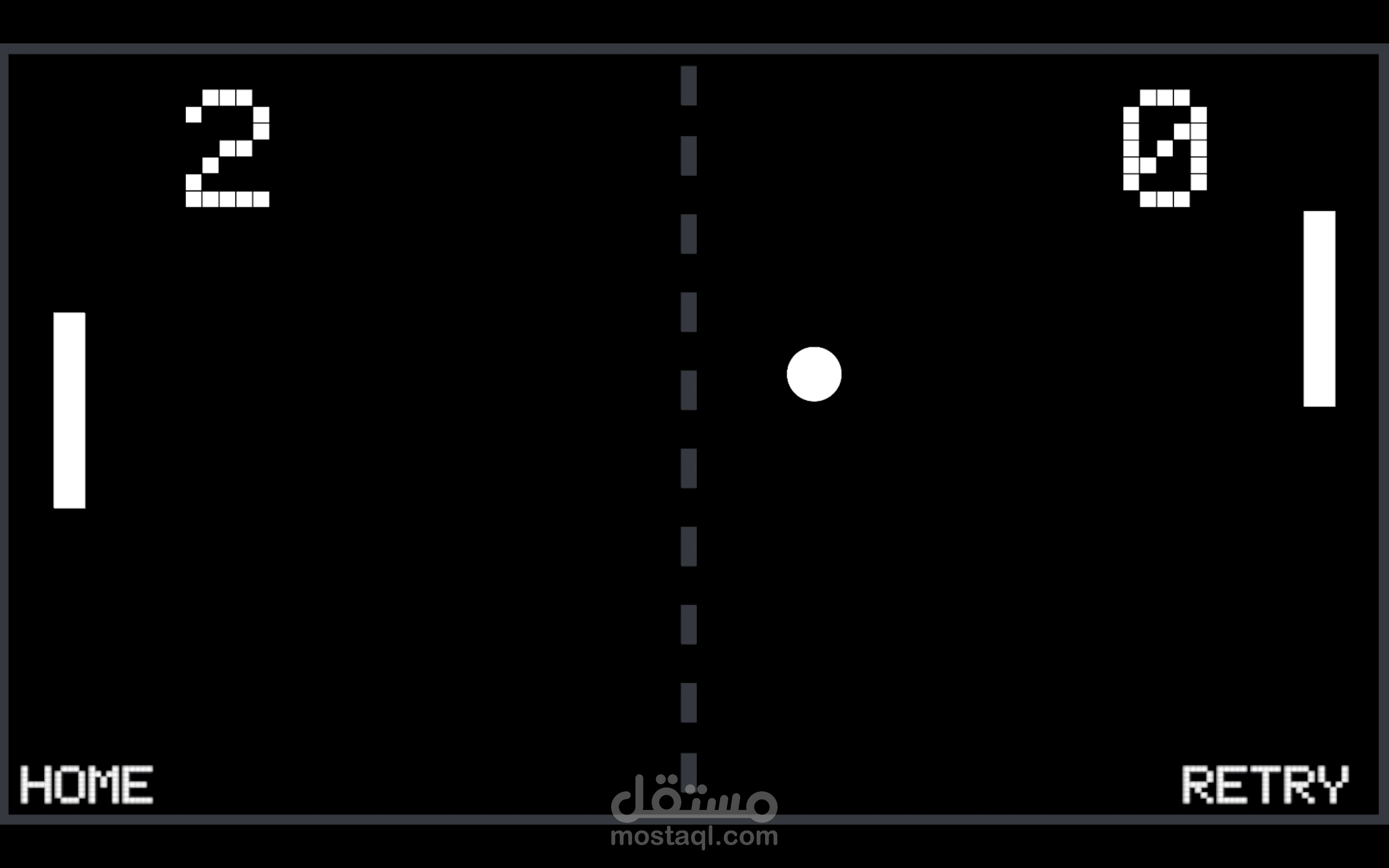 pong game